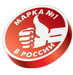 Наши награды