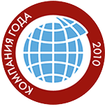 Наши награды