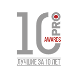 Наши награды